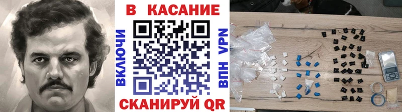 Магазины продажи наркотиков Тара Бошки Шишки  Меф мяу мяу  Амфетамин  ТГК  APVP  ГАШ 