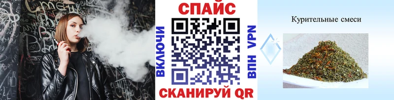 гидра рабочий сайт  Тара  БУТИРАТ 99% 