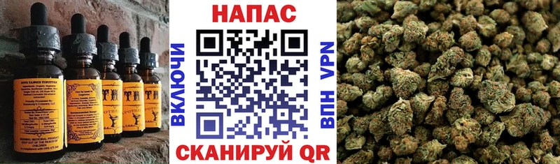 что такое   Тара  Cannafood марихуана 