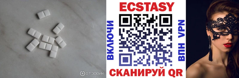 ссылка на мегу ССЫЛКА  закладка  Тара  Ecstasy VHQ 