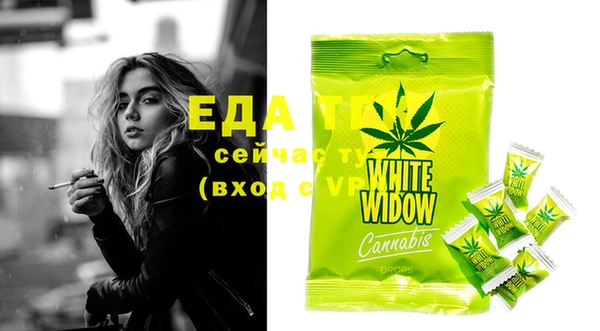 меф VHQ Алзамай