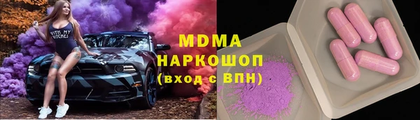 меф VHQ Алзамай