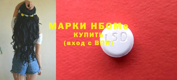 меф VHQ Алзамай