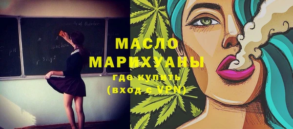 меф VHQ Алзамай
