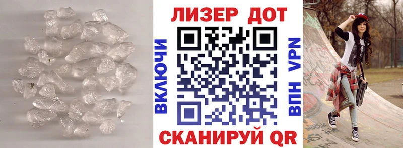 ЛСД экстази кислота  Тара 
