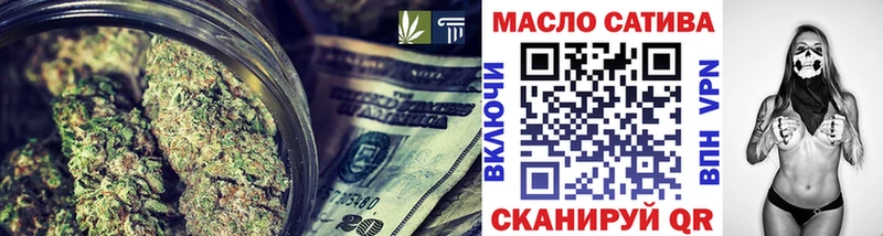 Дистиллят ТГК концентрат  Тара 