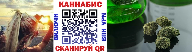 мега рабочий сайт  Тара  Марихуана LSD WEED 